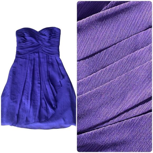David’s Bridal Elegant Purple Strapless Cocktail Dress Size 2 - Picture 1 of 13